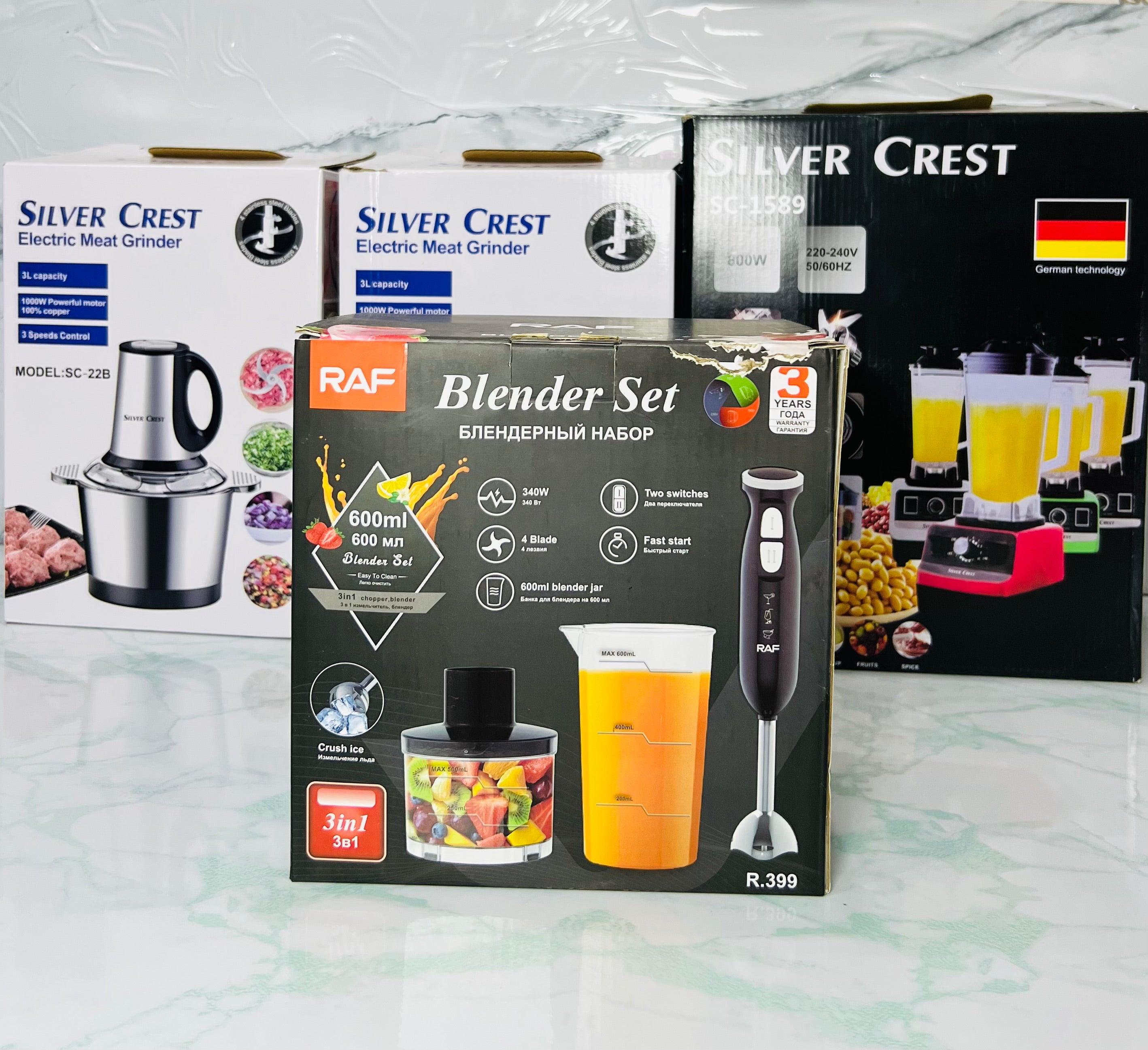 3 in one juicer chopper blender inported lot germany best for home use raf brand 600 ml jug