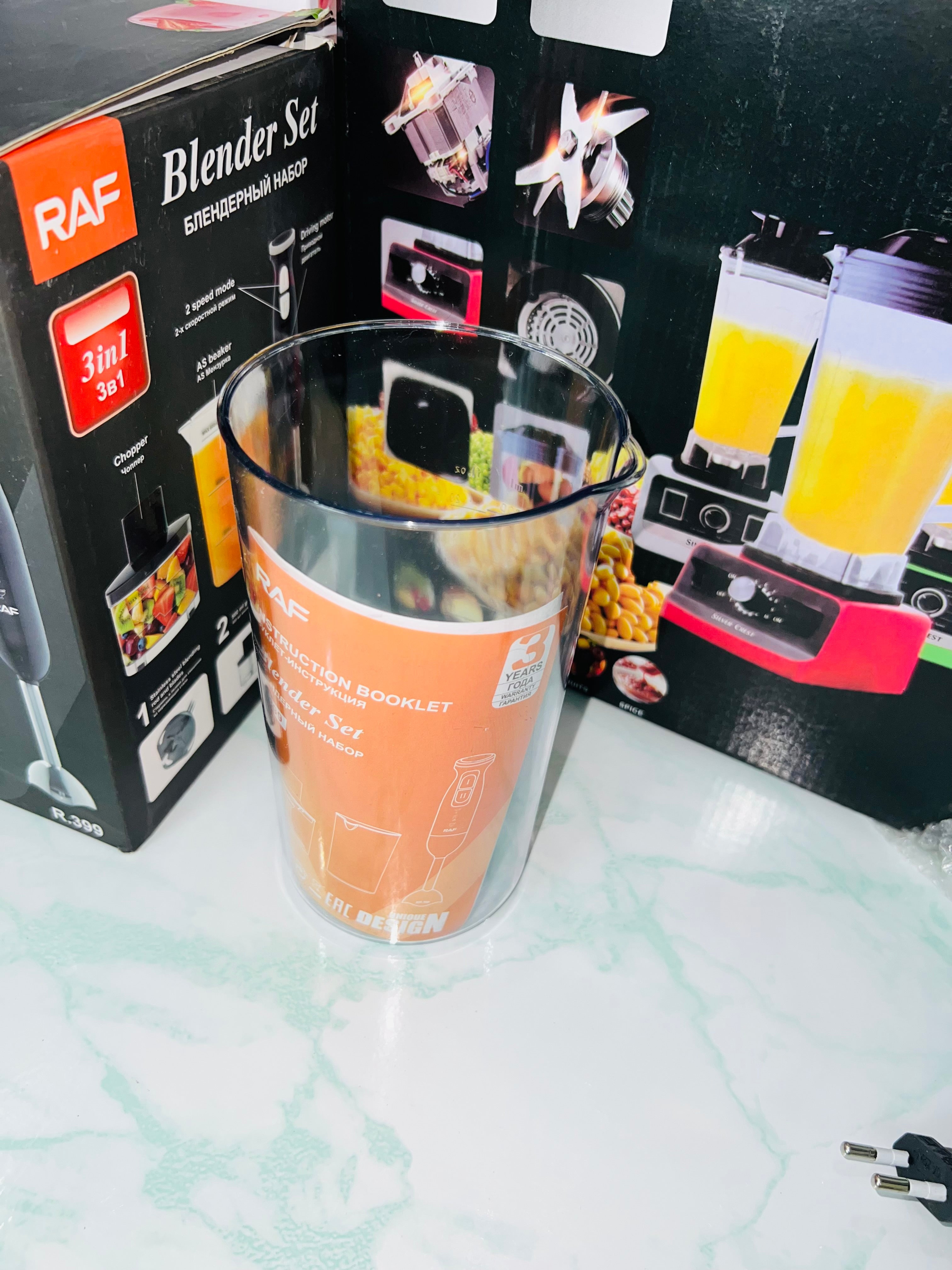 3 in one juicer chopper blender inported lot germany best for home use raf brand 600 ml jug